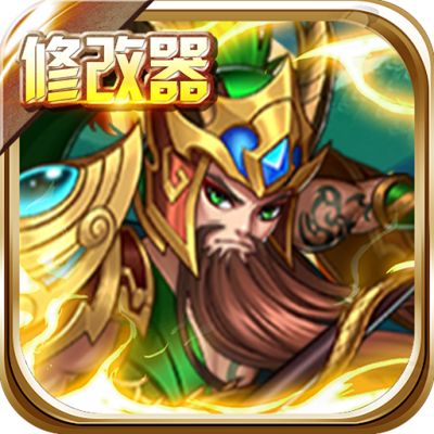 天地决余额无限刷充