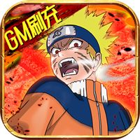 勇者传承GM无限直购