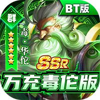 御龙争霸狂飙福利版