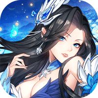 莽荒纪无限刷直充