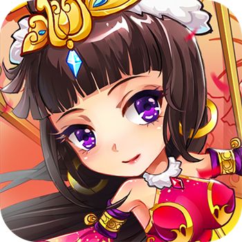 放开那三国5.00折手游