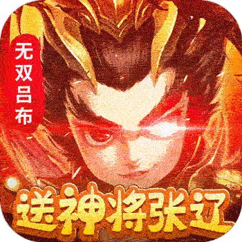 绝地枪王折扣手游