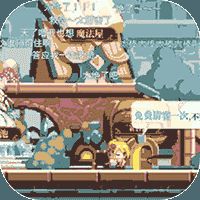 异次元大作战神秘代码塔罗0氪