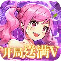 舞动精灵GM0元刷充