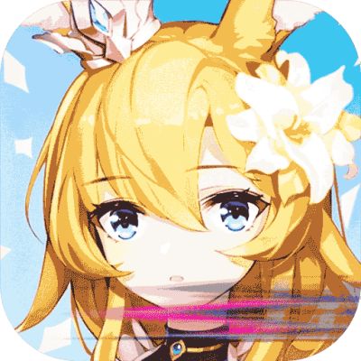 世界异化之后4.00折手游