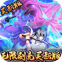 风暴幻想破解版