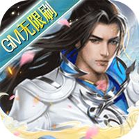 古域online折扣充值