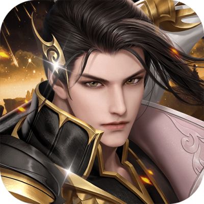 上古封神折扣手游