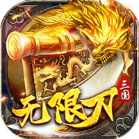 战场荣耀折扣服