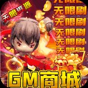 幽蓝边境无限资源