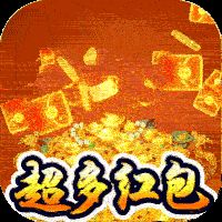 猎魔无双无限钻石