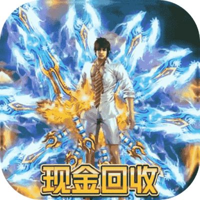屠龙杀（打金回收充值乱爆）