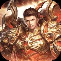 金装裁决折扣手游