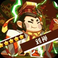 剑客下山内购破解版