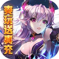 艾伦大陆公益服