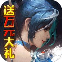 神骑世界无限元宝