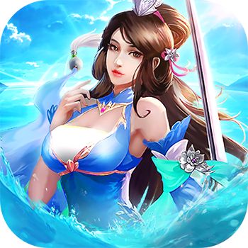 沧海一剑折扣手游