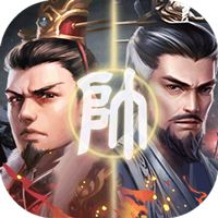 风起苍岚5.00折手游