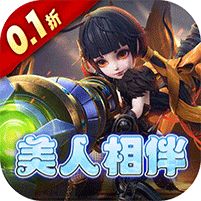 剑与少年折扣手游