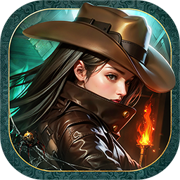 寻龙英雄（1折免费版）