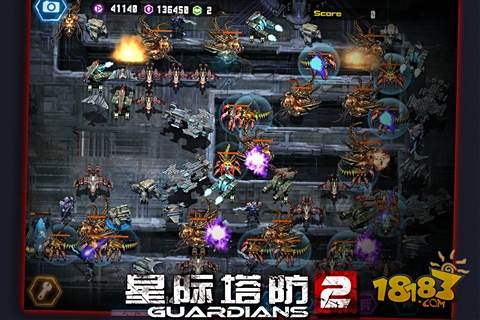 星际塔防2电脑版下载