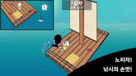 小树苗的木筏生存记电脑版下载教程 小树苗的木筏生存记最新PC版免费安装