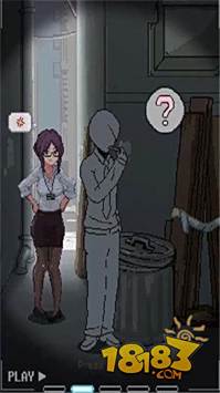 小巷子里的秘密事情电脑版下载