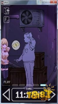 小巷子里的秘密事情电脑版下载