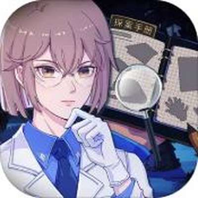 法医欧阳凌官方下载