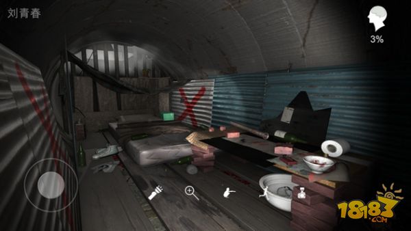 孙美琪疑案井底人电脑版下载