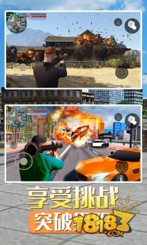 洛圣都城市英雄电脑版下载