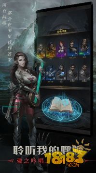 地下城堡3魂之诗电脑版下载