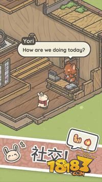 月兔漫游电脑版下载