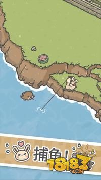 月兔漫游电脑版下载