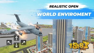 天空飛行模擬器電腦版下載