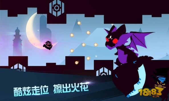 欢乐王者大逃亡电脑版下载