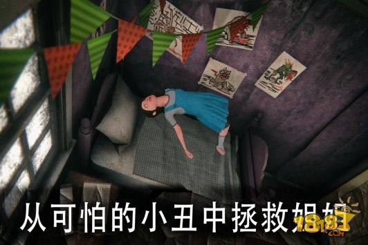 死亡公园电脑版下载