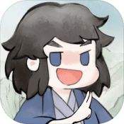 不一样修仙2电脑版下载