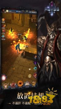 迷途深渊电脑版下载