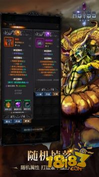 迷途深渊电脑版下载