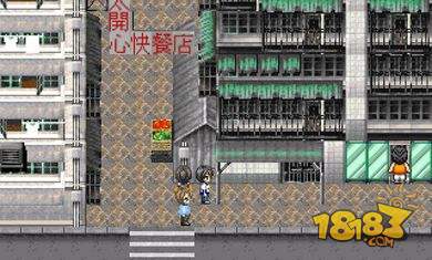 九龙魔法阵电脑版下载