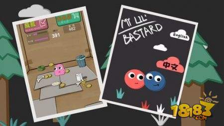 养只宠物球电脑版下载