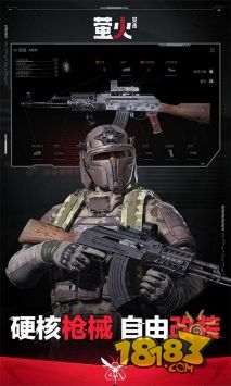 萤火突击电脑版下载