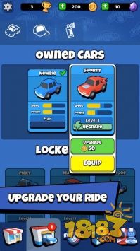 超球传奇电脑版下载