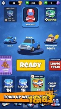 超球传奇电脑版下载