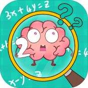 全民烧脑2电脑版下载