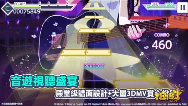 世界计划缤纷舞台feat.初音未來电脑版下载