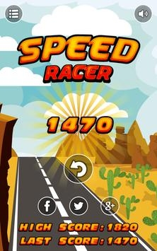 急速赛车手游戏下载_急速赛车手安卓版免费下载