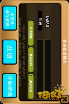 帕拉狗骑士电脑版下载