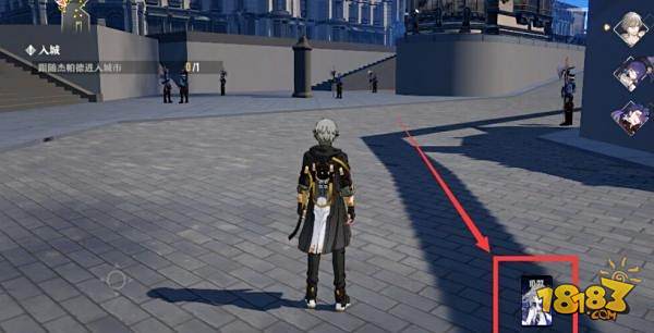 崩坏星穹铁道电脑版下载